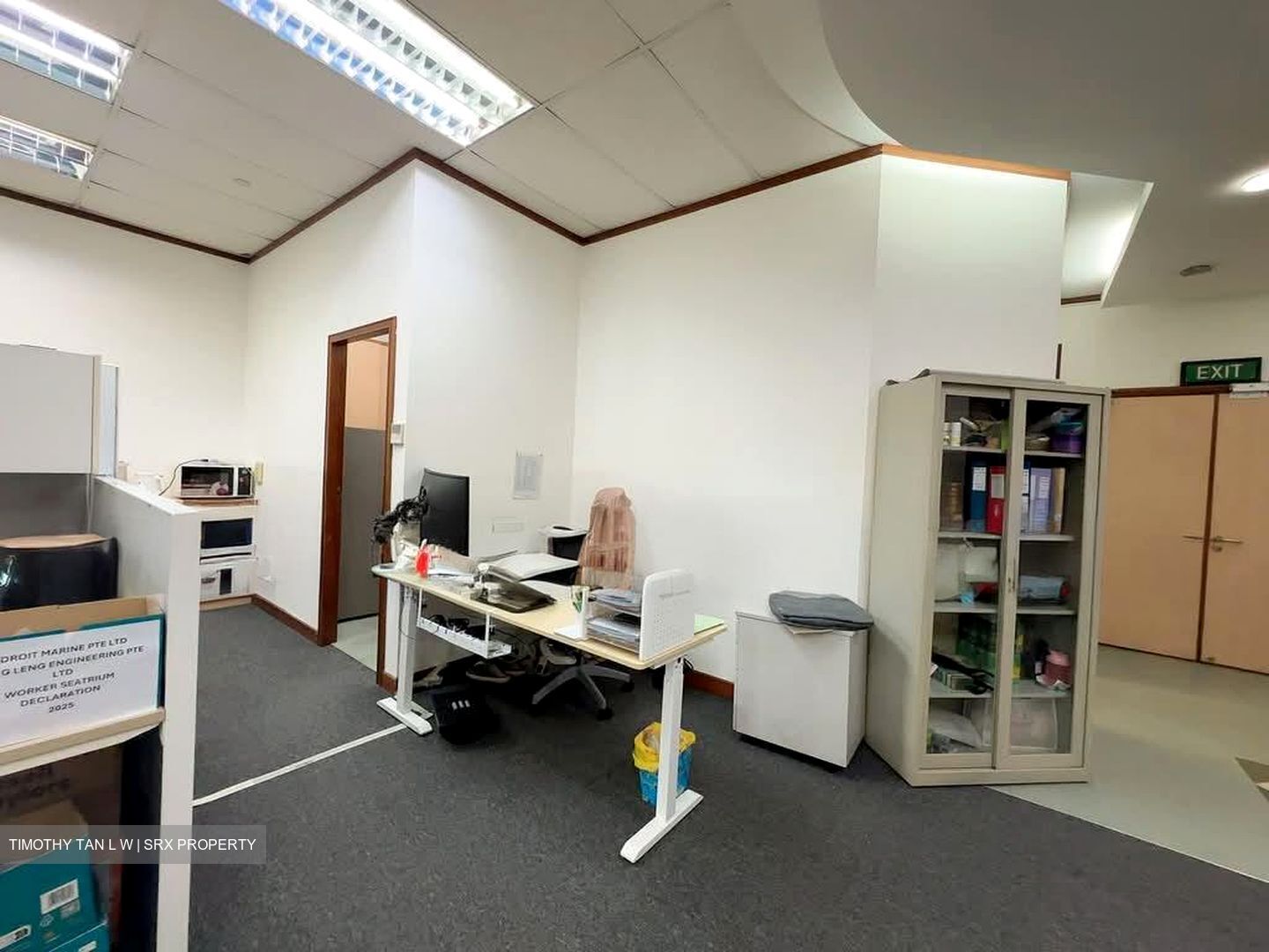 Wintech Centre (D14), Office #571647981
